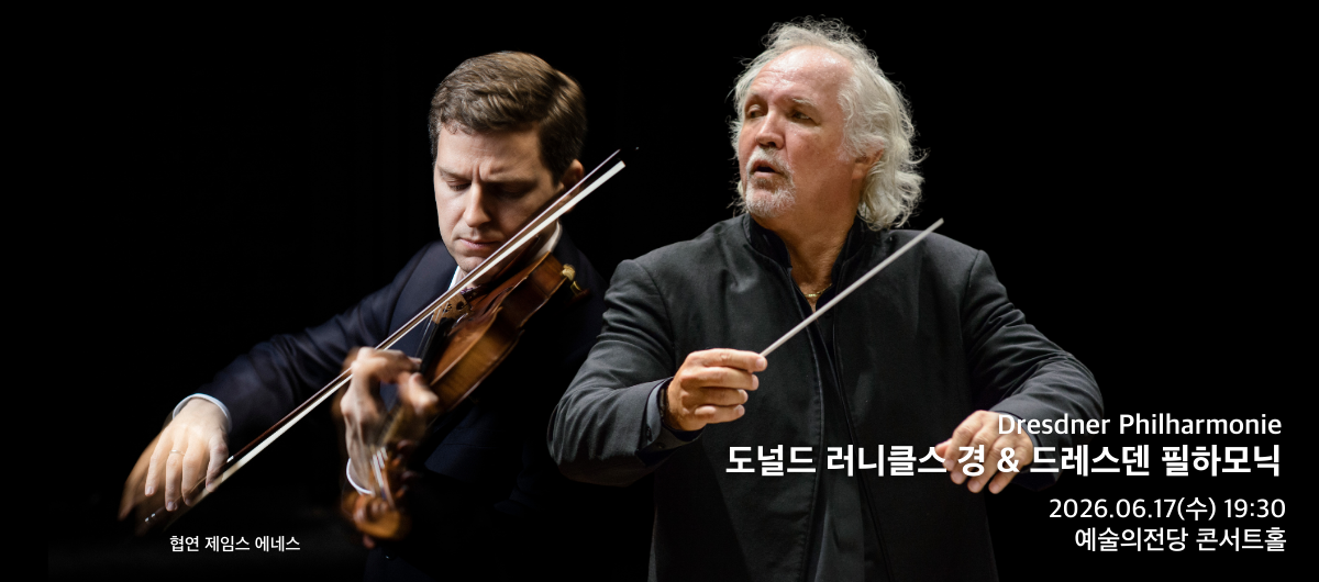 드레스덴필하모닉