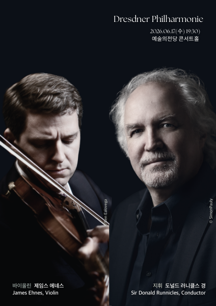 Dresdner Philharmonie